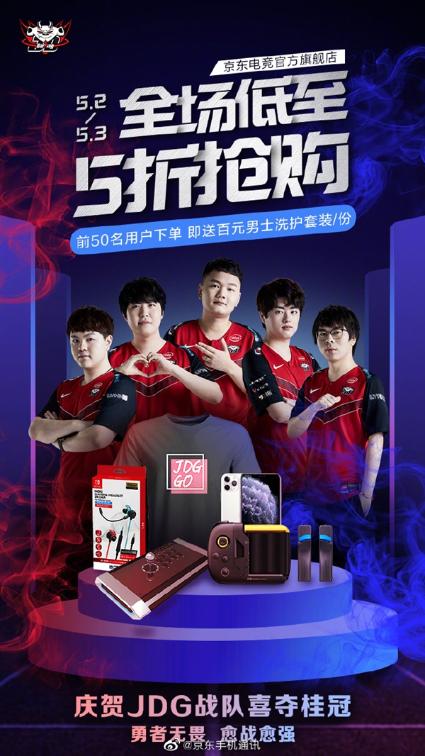 露在更高的