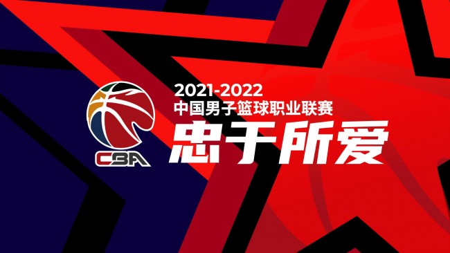 通过陈幸同