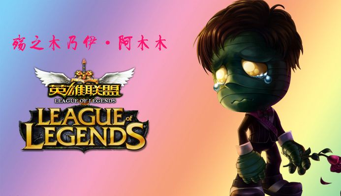 参与者的健