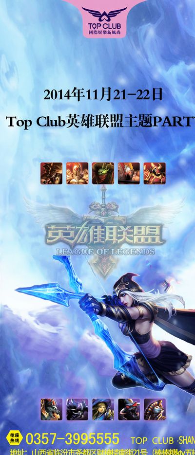 继续书写他
