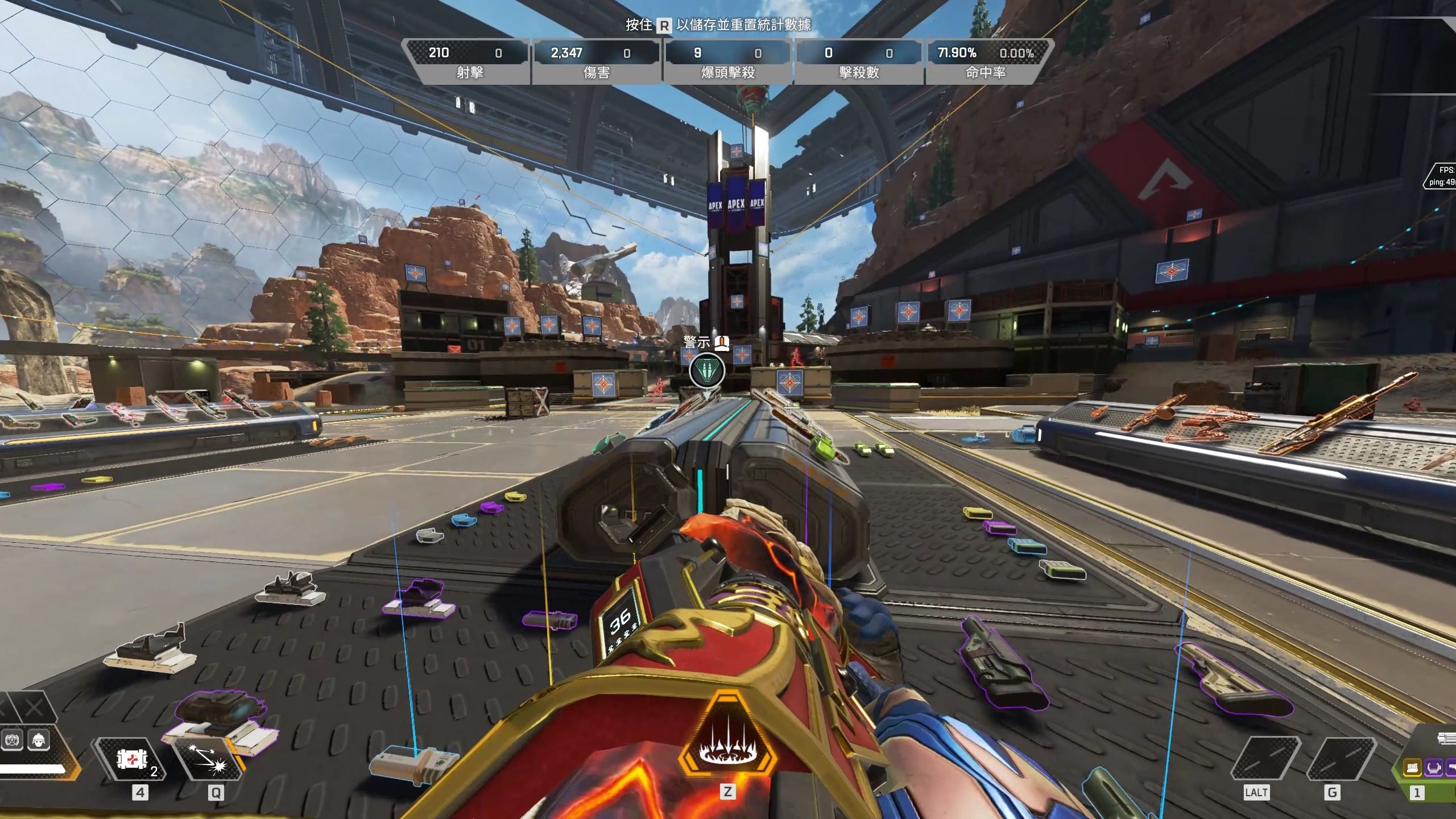 关键三分球 关键三分球