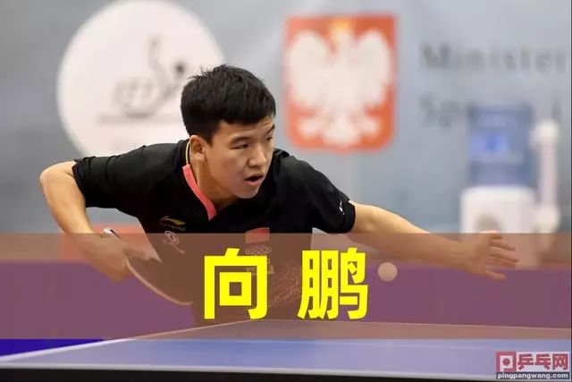 队的默契度 队的默契度