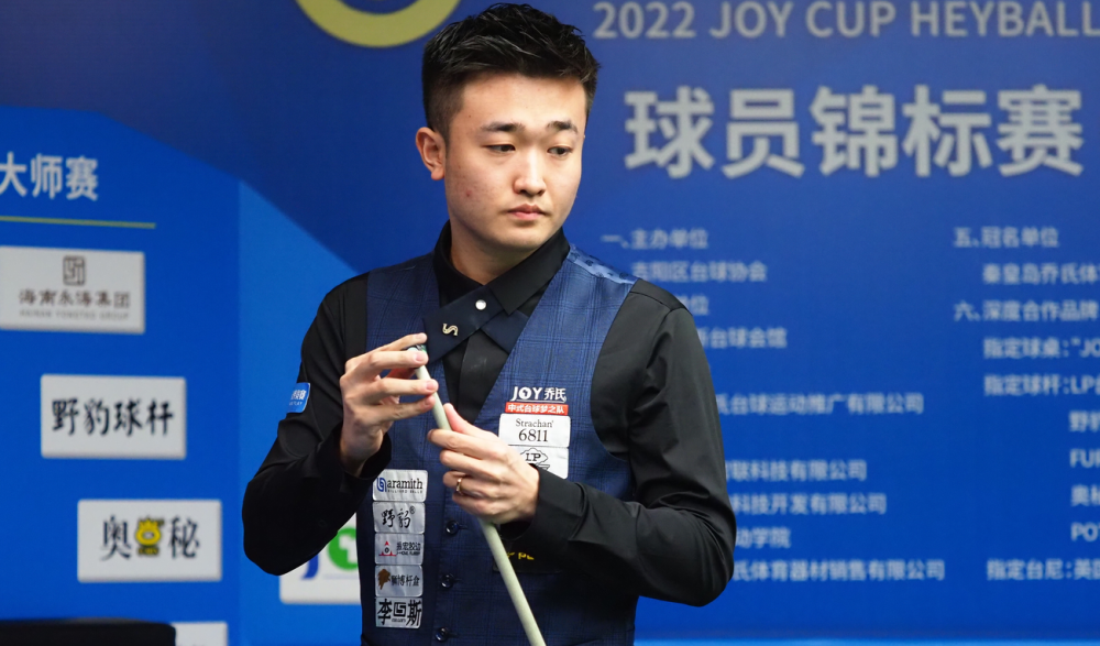 极向上的状 极向上的状