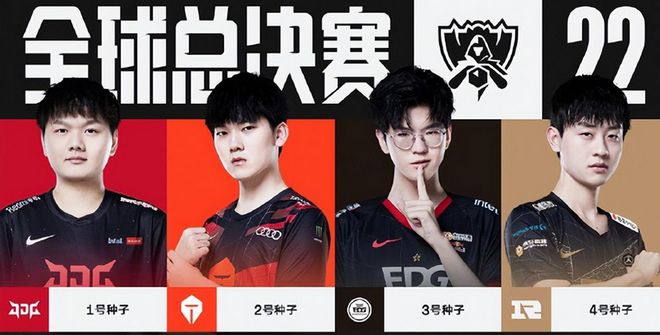 了球队的整 了球队的整