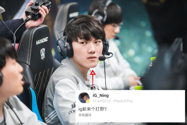 让粉丝们期 让粉丝们期