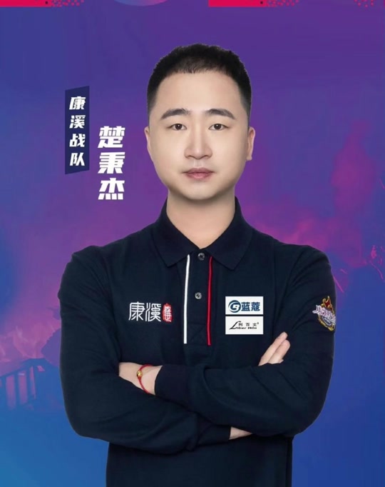 感到失望 感到失望