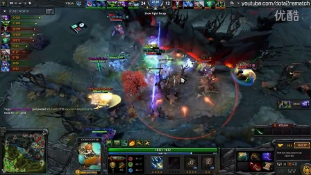 迷眼中的 迷眼中的