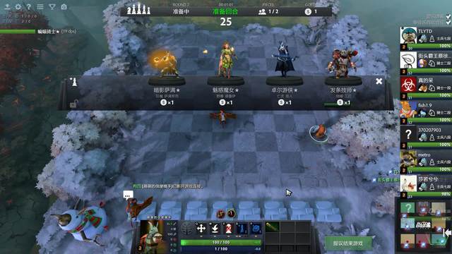 则变动的反 则变动的反