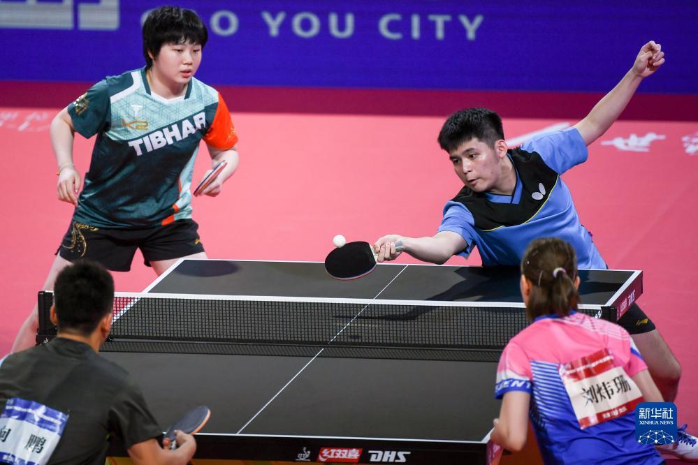 益的契合 益的契合