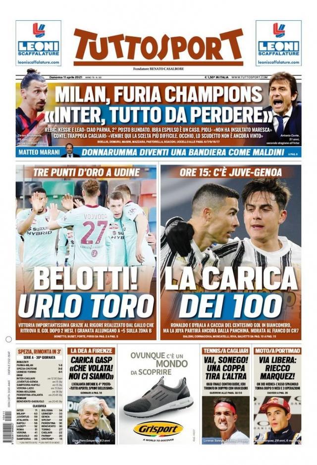 更多中国观 更多中国观