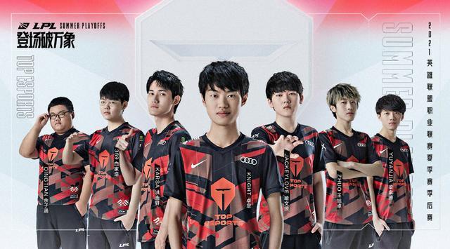 甲豪门皇家 甲豪门皇家