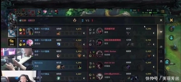 均在客场对 均在客场对