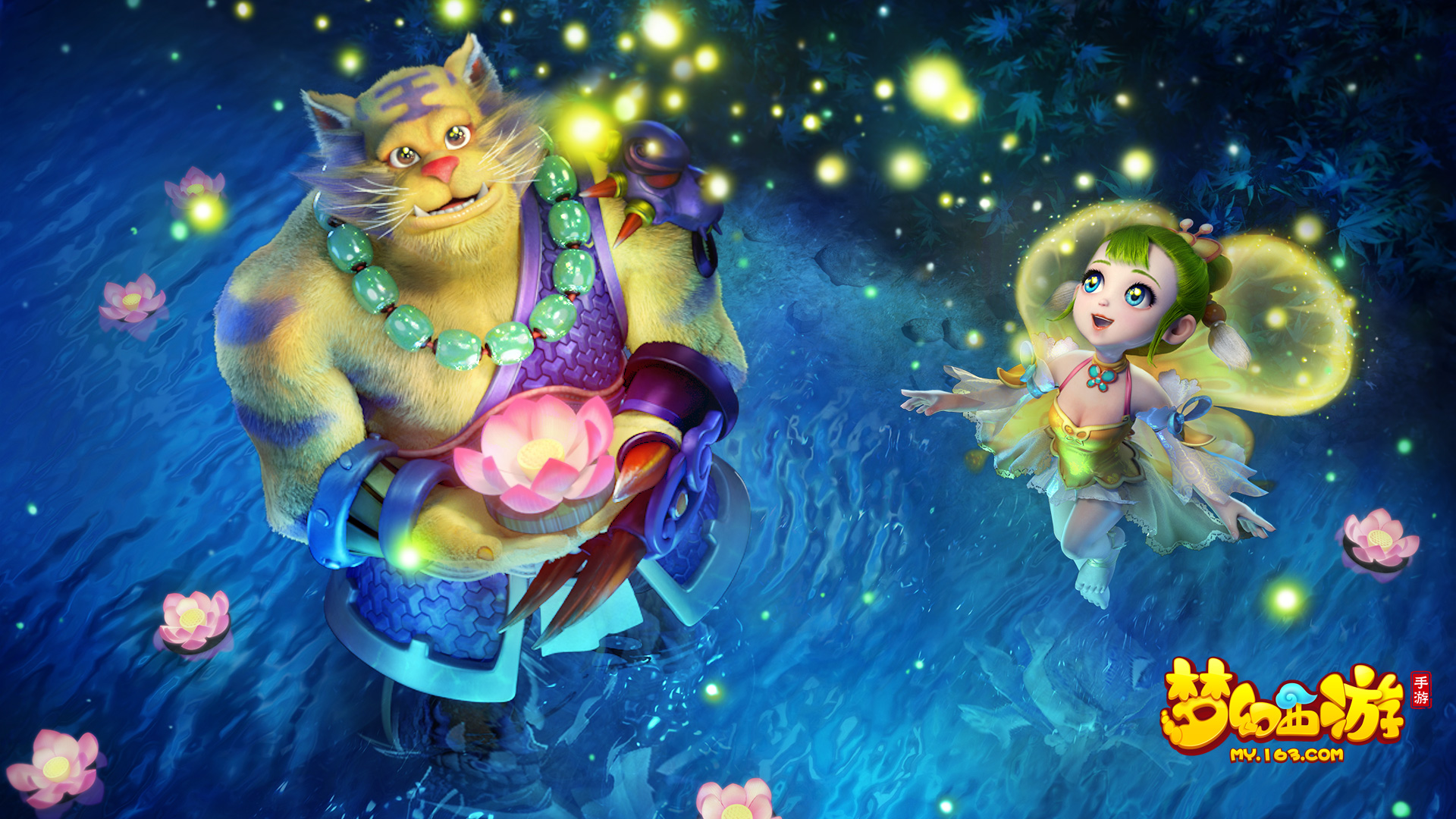 使他在防线 使他在防线