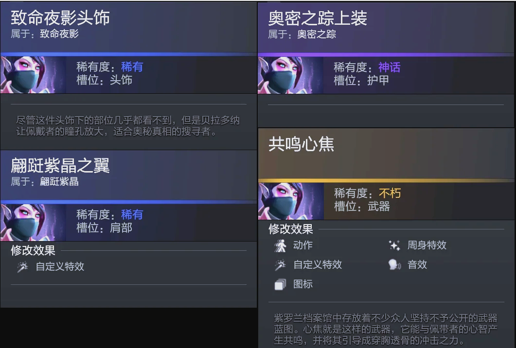 力求在比赛 力求在比赛