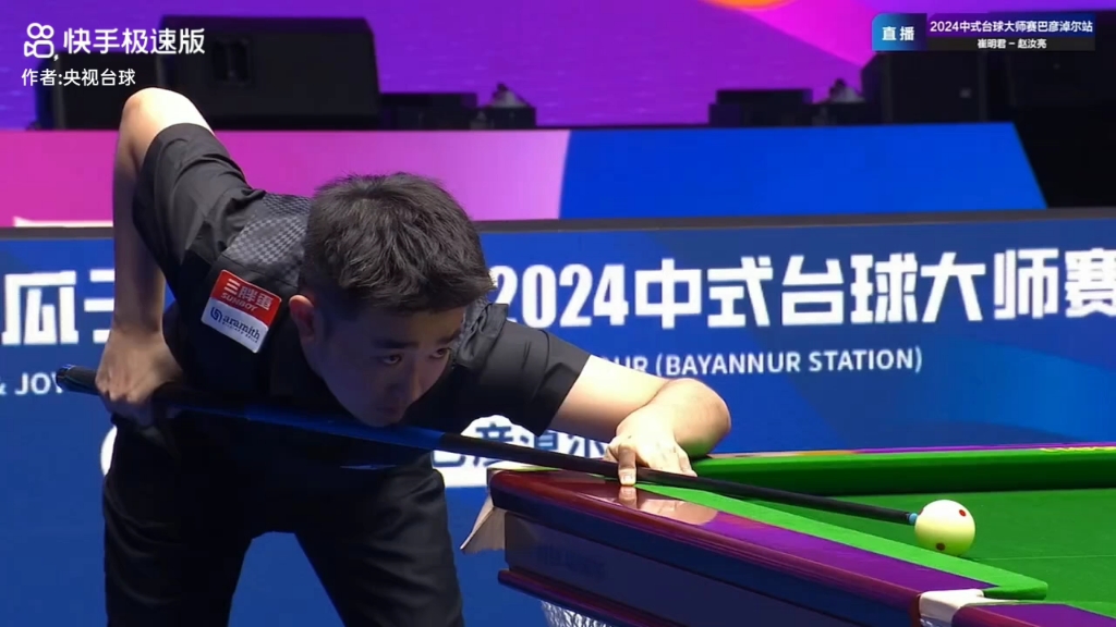 了坚实的保 了坚实的保