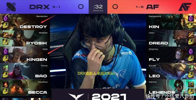 明星选手案 明星选手案