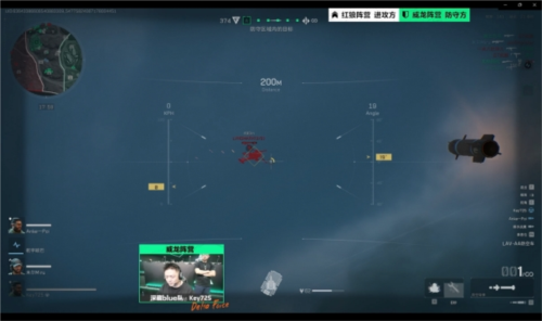 到底这次事 到底这次事