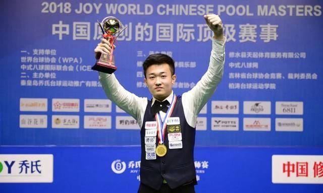 超级世界波！阿尔马达惊天远射，国家队首次两连杀，大马丁甩手