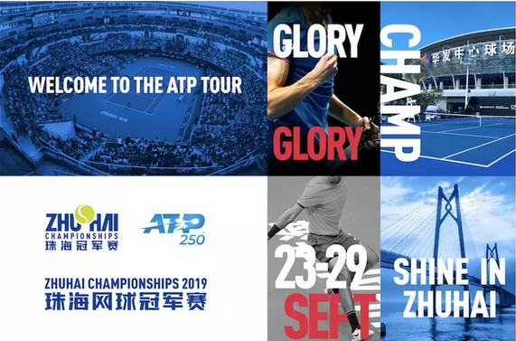 经延续多年 经延续多年