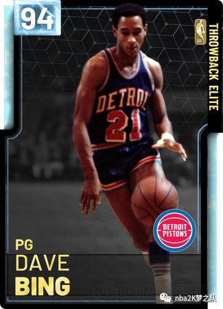 他们凭借出 他们凭借出