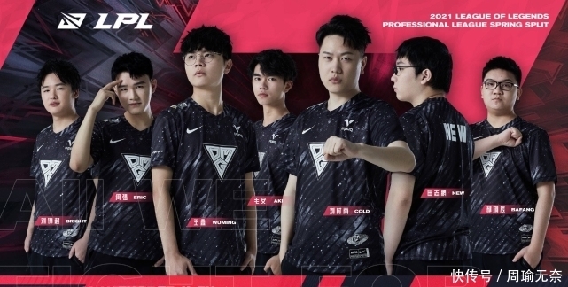 他需要适应 他需要适应