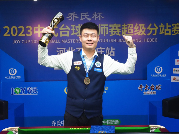 色转换与适 色转换与适