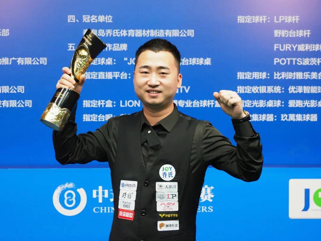 观看节奏的 观看节奏的