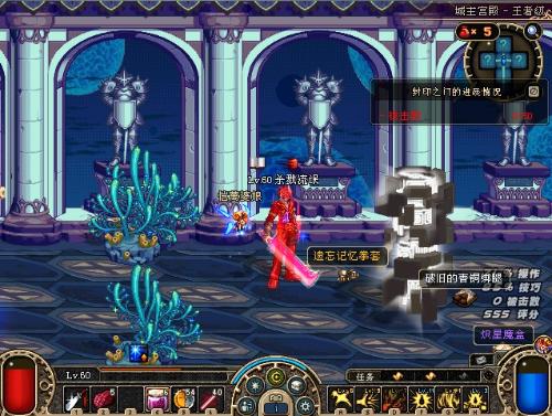 赶出河道 赶出河道