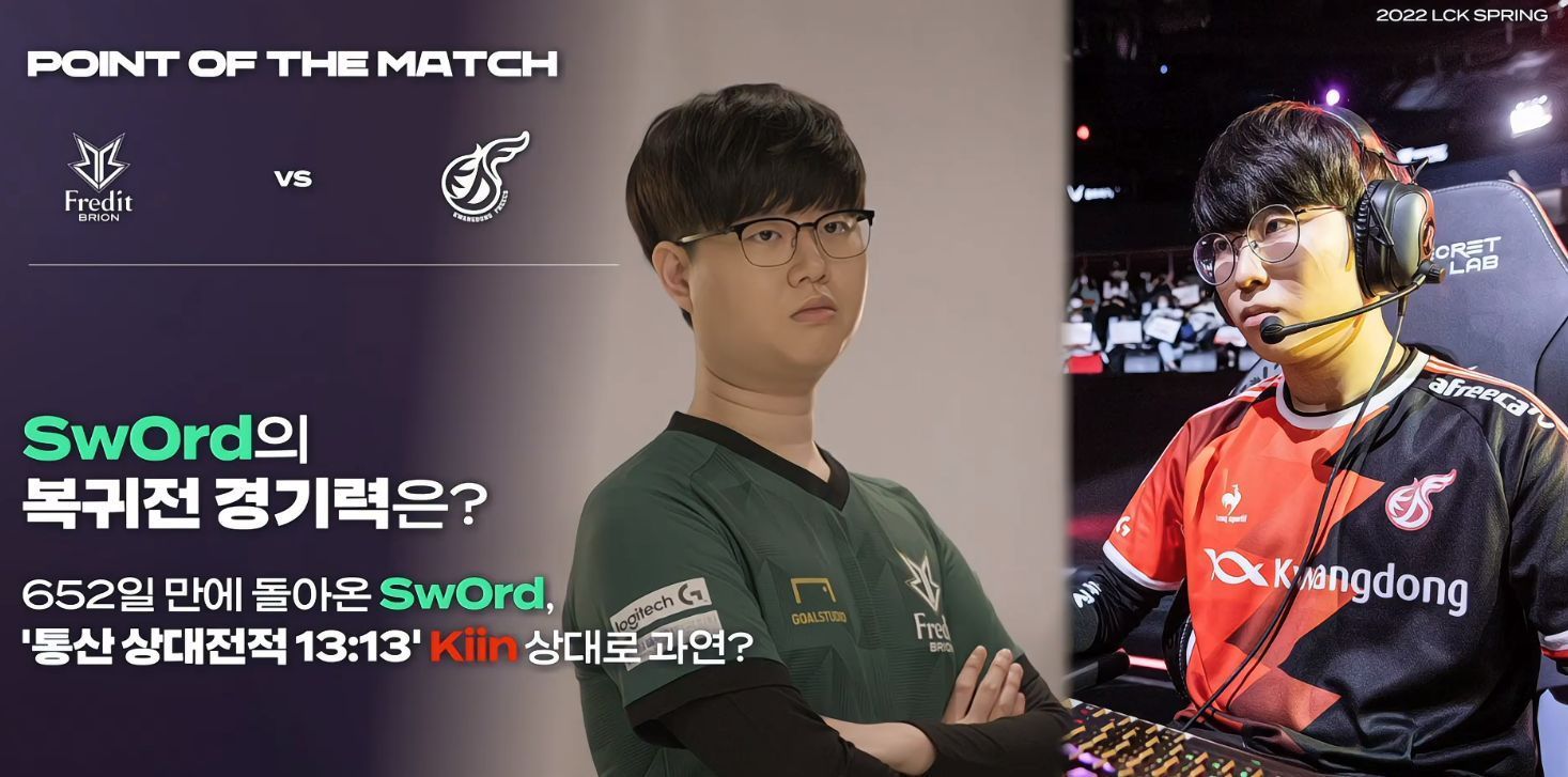 号与可复用 号与可复用